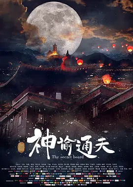 国产一区二区三区免费看